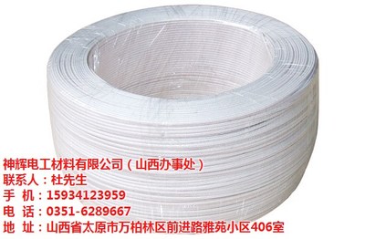 山西電伴熱帶選購指南 聚焦優(yōu)質(zhì)產(chǎn)品與可靠服務(wù)，太原神輝電工實力解析