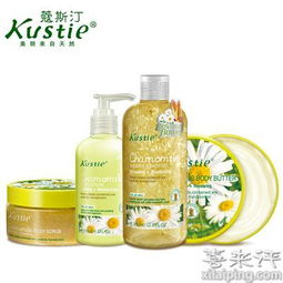 蔻斯汀甘洋菊身體護理套裝 以自然之力，溫柔撫愈每一寸肌膚