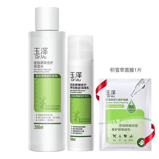 國貨崛起 身體護理套裝十大排名，效果驚艷，受益者的真實體驗