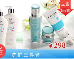 溫柔待己 孕味從容——福孕媽咪孕婦護膚套裝深度測評